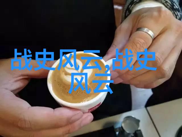 森林里的魔法树它是如何被发现的