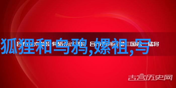 世界历史人物的趣闻我亲眼见证了古埃及法老金字塔的惊人秘密