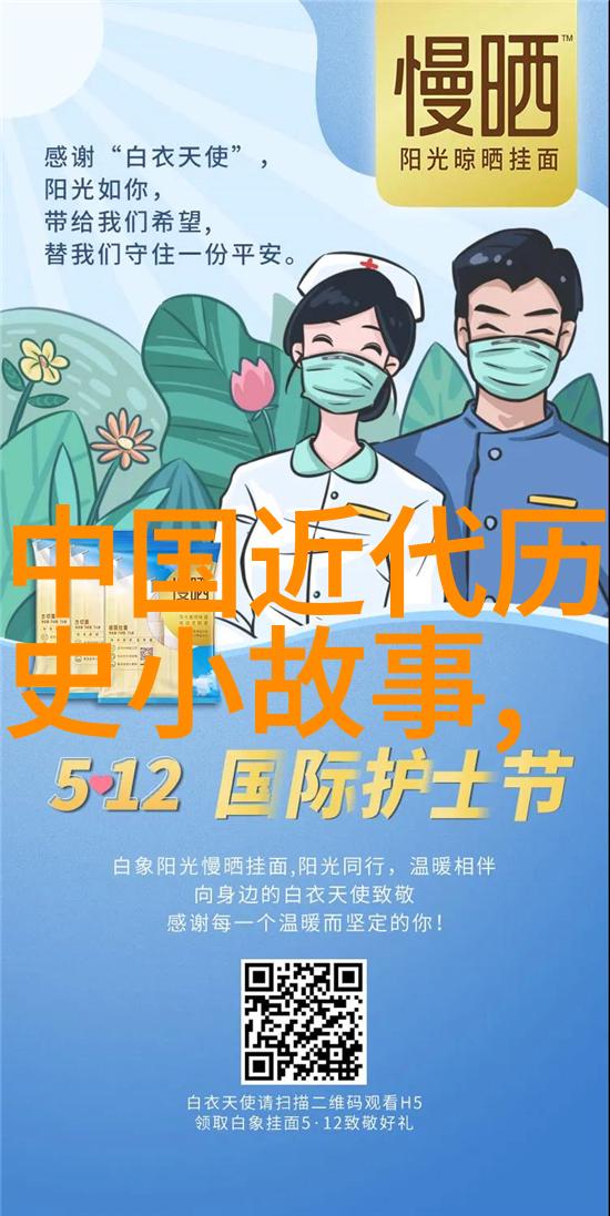 新闻奇闻趣事汇编揭秘社会隐秘与轶事故事