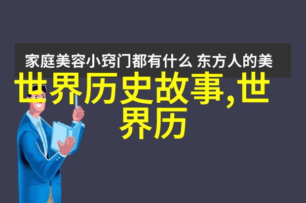 潭石追尾事故背后的安全隐患探究