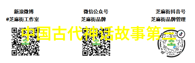 在历史上有趣的名人故事中你是否曾想过大肚与长脚这两位民间英雄又是如何成就了他们的传奇