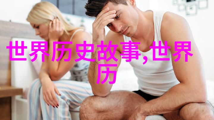 20个引人入胜的神话故事要闻