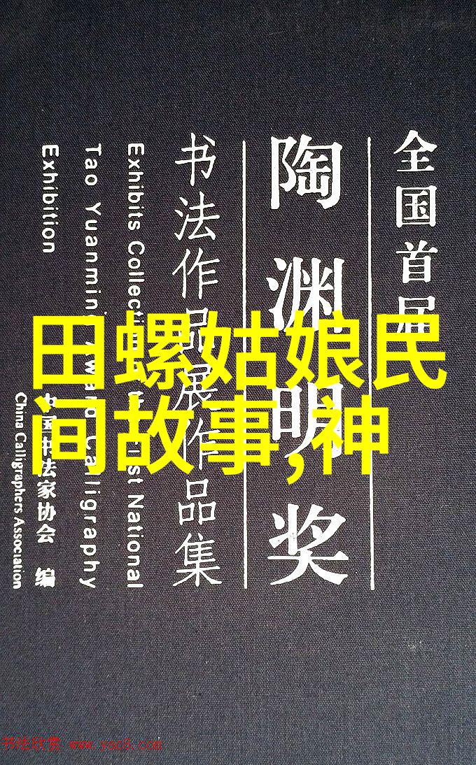 明朝那些事儿电子书下载全集免费我是如何无聊到把明朝那些事儿的电子书下载了全集的