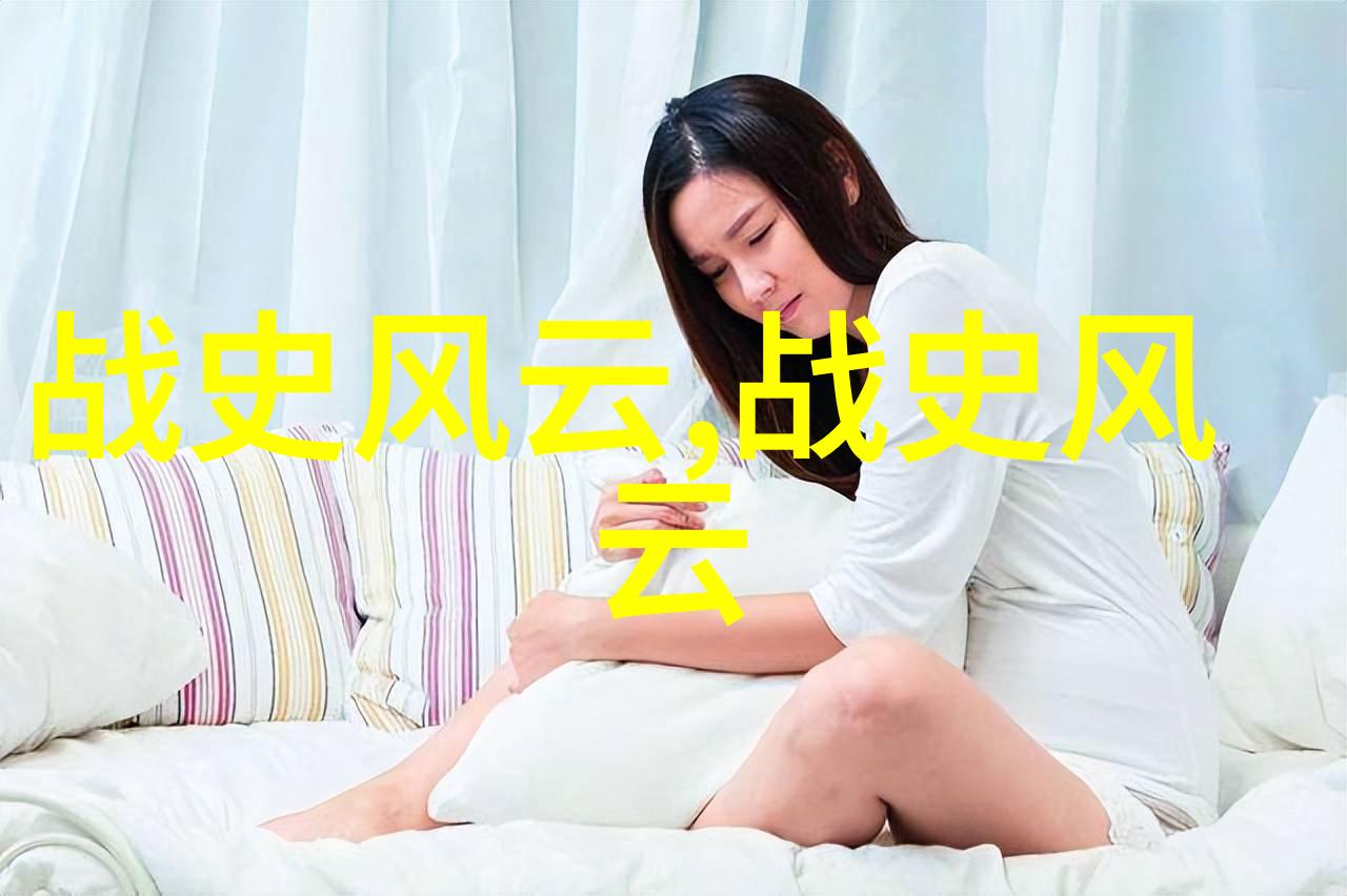 古今奇才录唐代诗人李白与神仙的约会