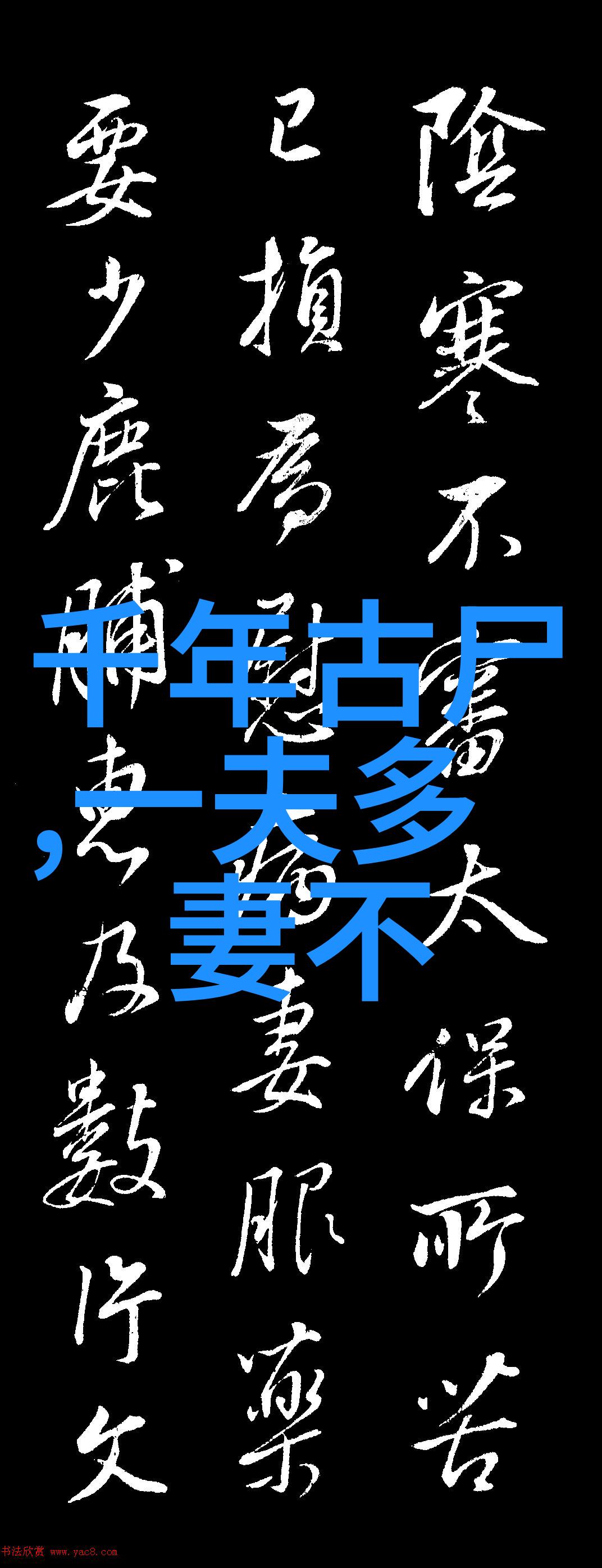 中国近代史历史人物事迹-从太平天国到新中国的伟大转折中国近代史上的关键事件与领袖