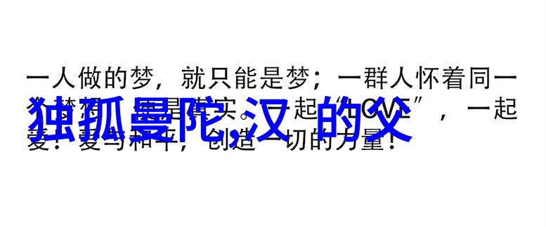 明清十大商帮百度云中的明朝那些事儿仿佛有生命般活跃在图像之中