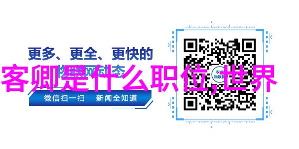 青春娱乐盛宴一场极品视频盛会青春热血娱乐大派对高清无损视频