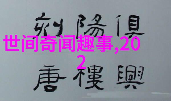 让音乐走进心灵深处课本没有教会我们的艺术感受