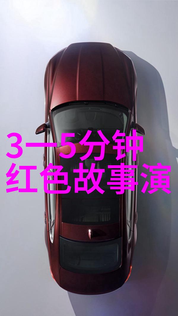 Z02020Z0女人另内2020我和她2020年的那个女人