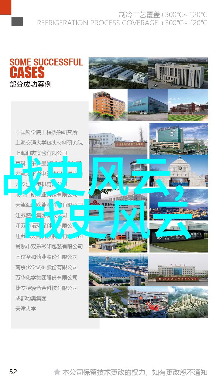 嫦娥奔月的故事背后中国古代对月亮的崇拜有哪些特点