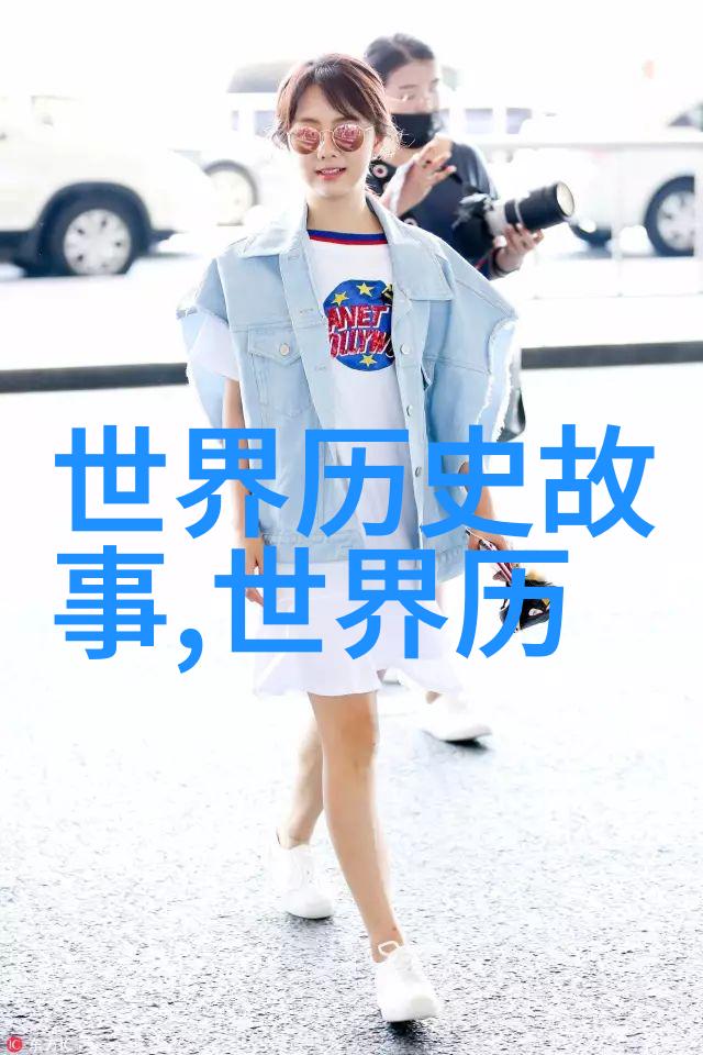 天上的女儿百花仙子与牛郎织女