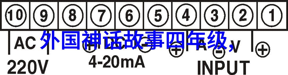 司马光晚年岁月与企业文化系统的物品往事探究