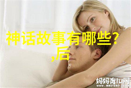 40种创意生活方式图片打造独特个人风格的灵感来源