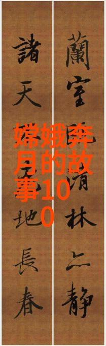 86年春晚为什么那么吓人我那年轻的春节看完86年的春晚我怎么就这么害怕了