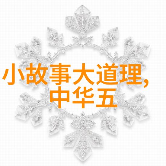 英明神武汉武帝偶尔也要谦逊一回看这故宫的野史趣闻竟有被骗轶事