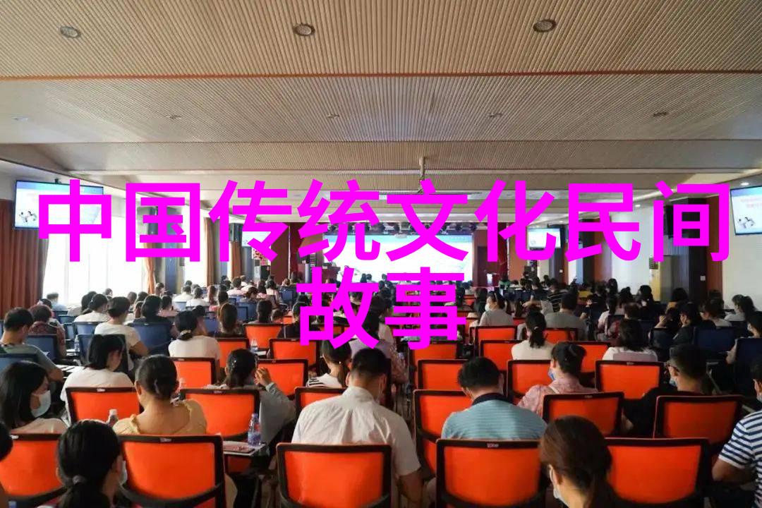 中国民间故事传统文化典故故事大全石人岭人物篇