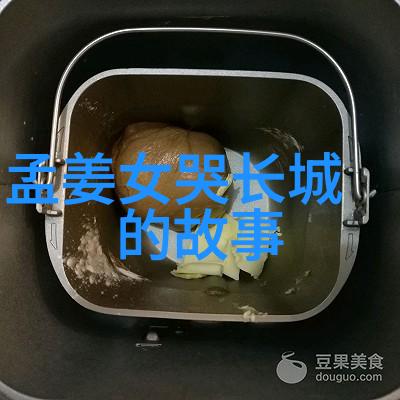 天上掉下来的西瓜中国神话故事的幽默篇