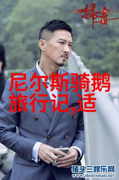 农村老人讲民间故事-乡愁中的传说农村老人的故事时光