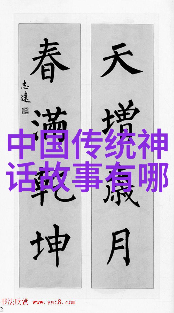 乌拉那拉氏断发野史古代民族的痛苦剃发习俗