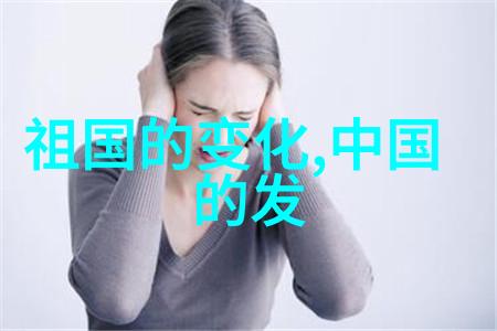 人类行为科学中的黑箱子社会心理学中忽视的问题领域