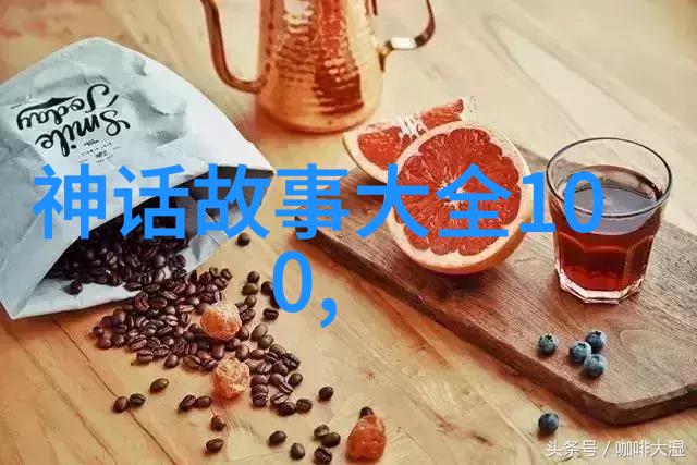 秦叔宝是谁的部下新中国简史中有他的故事