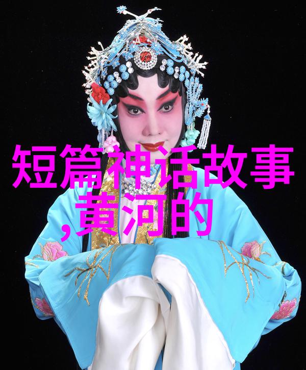 在中国神话故事全文中太监与宫女的潜规则如同自然界中的阴阳交织隐藏在山川之间树木间隙的深处