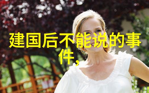 在中国神话故事中玉清元始天尊又称为全体道教三清之一他是如何被尊崇的