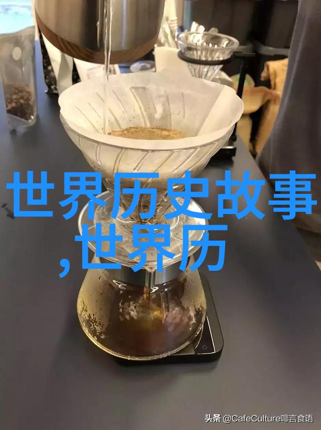 古代神秘的药草大师张仲景的奇遇与成就