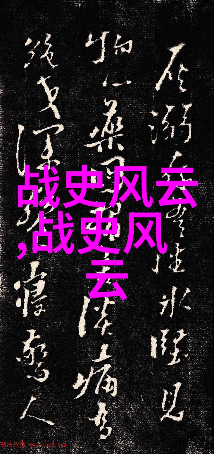 1925年中国处于什么社会我国风云变幻的岁月民初的动荡与希望