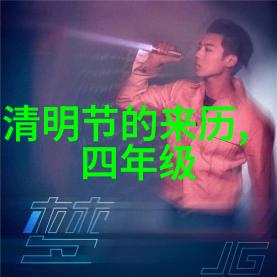 历史的织女时间与记忆的交响曲