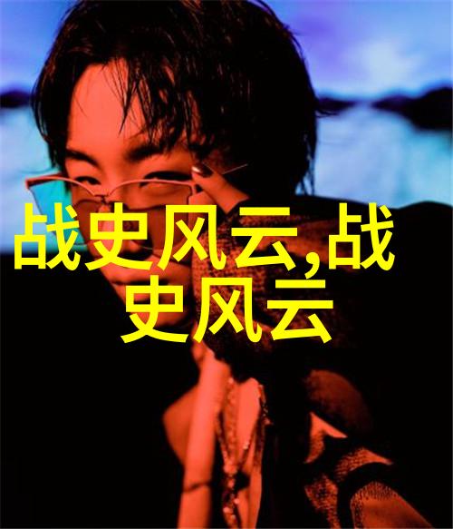 京剧中旦角代表的角色中国传统戏曲中的旦角演员