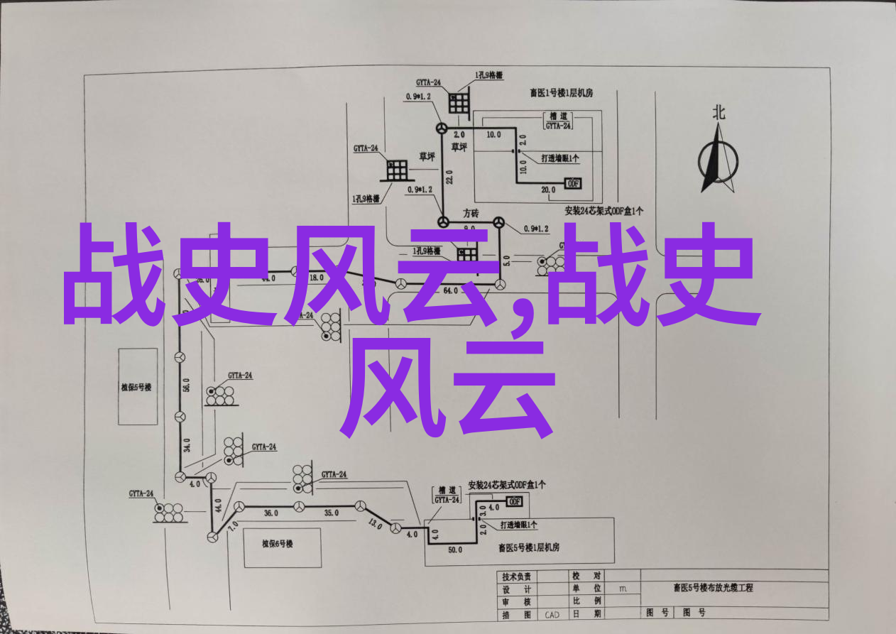 神话古韵中国神话故事大全的奇妙篇章