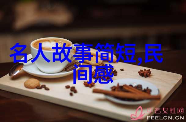 星辰变小说阅读-穿梭星际追逐梦想一本书的无限可能