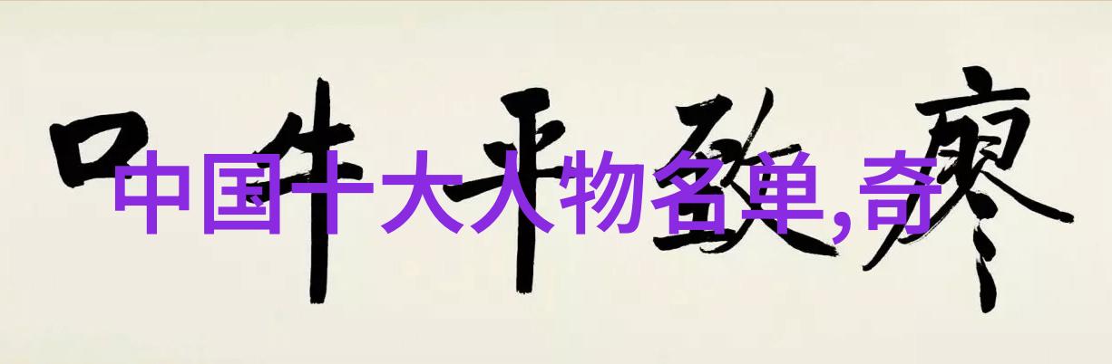 神话传说大汇编10个经典故事免费阅读