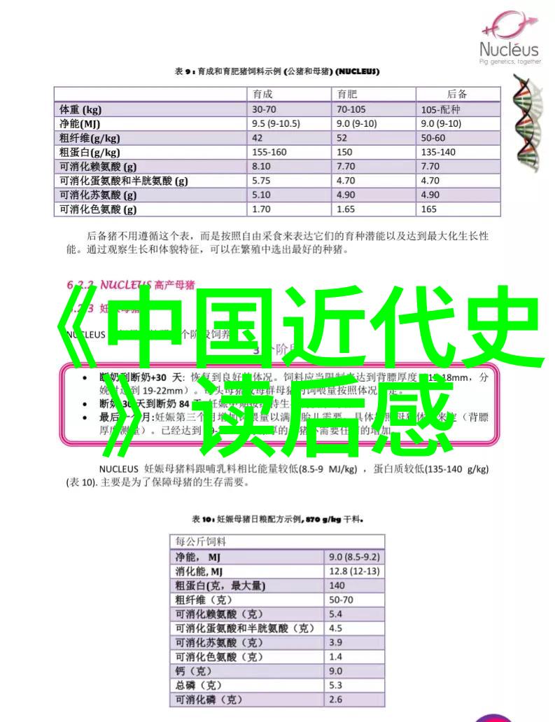 奇闻趣事年鉴2023真实故事精选