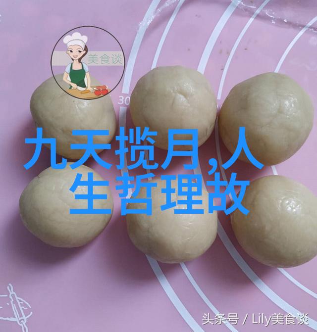 明朝的黑暗时期血腥政变与恐怖审判