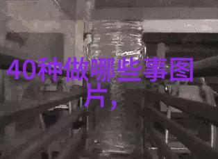 2. 义薄云天刘邦背后的权力斗争