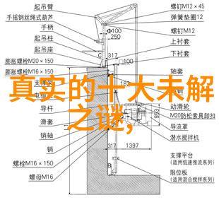 中国神话故事100个-盘古开天辟地探索中国神话故事的百年传奇