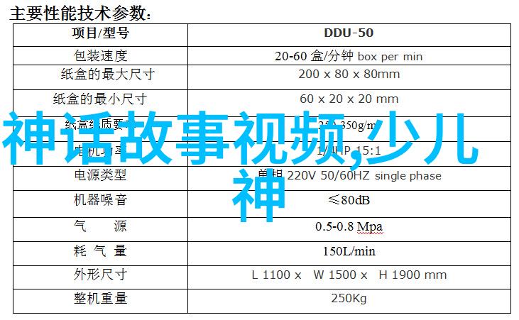 古代隐逸故事江湖恩怨与隐者智慧