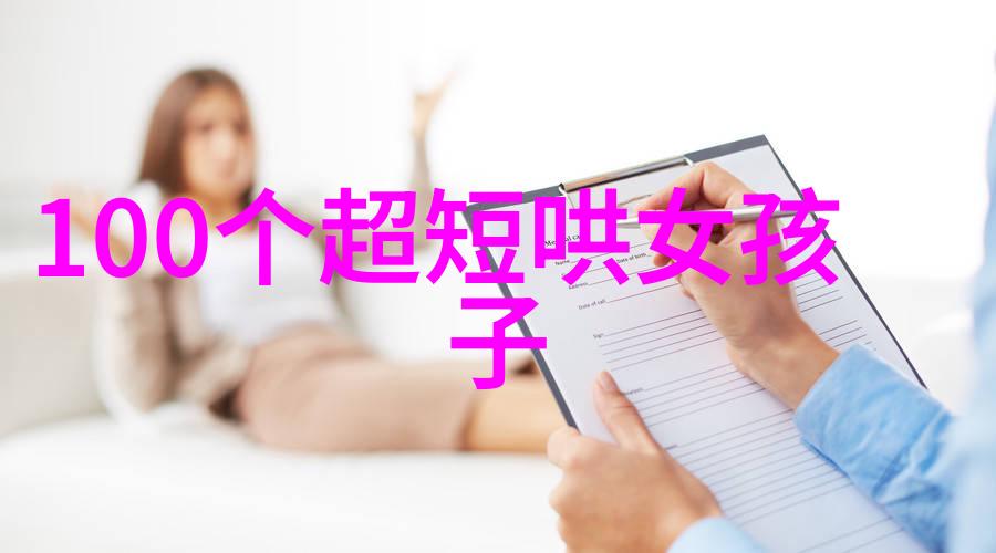 历史上的奇遇与误会有哪些意外事件塑造了他们的人生轨迹