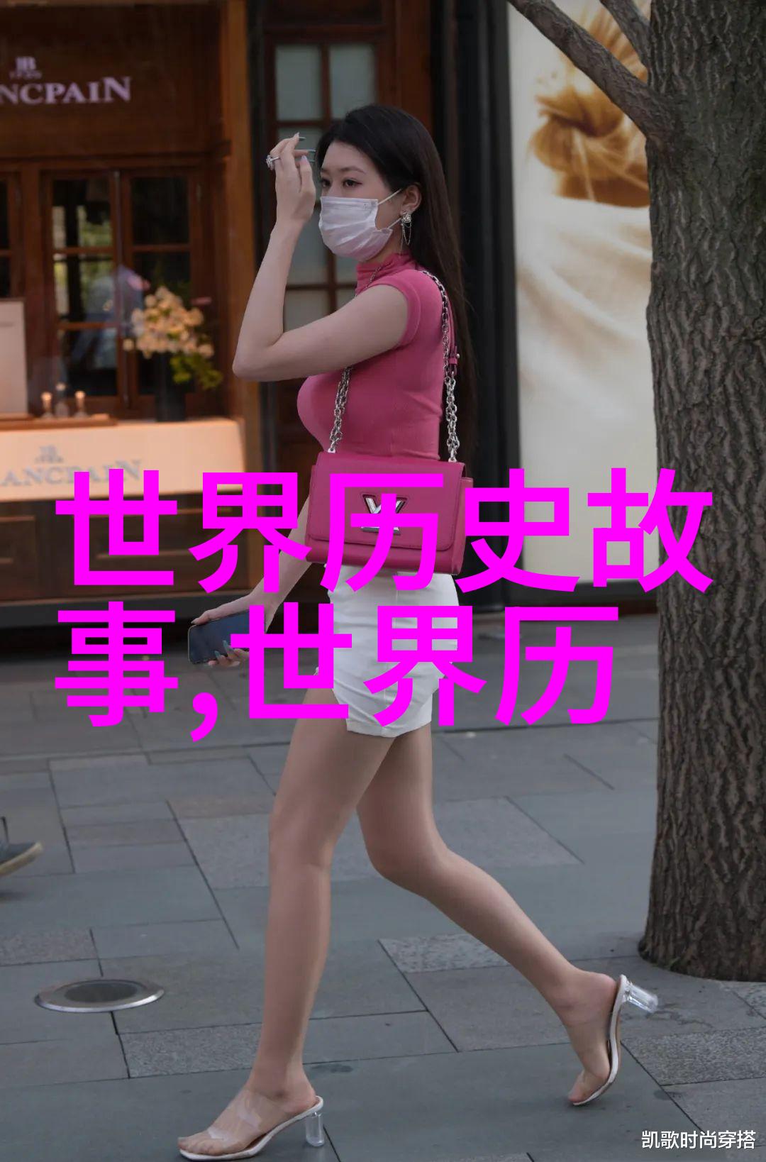 古代女诗人柳如是的哀愁与才情