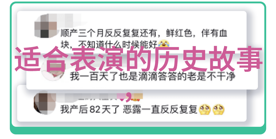 明朝君主朱元璋推行梳洗之刑改善社会治安