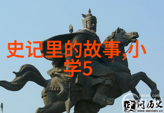 四年级神话故事大全凤凰山的奇迹重生