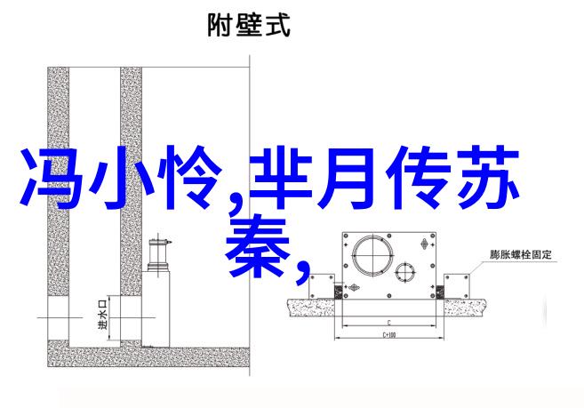 娱乐圈的不可思议瞬间2023年的电影音乐和电视剧亮点回顾