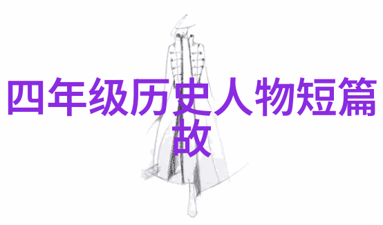 从一千零一夜到现实生活你有没有遇到类似于魔法师哈桑的情侣