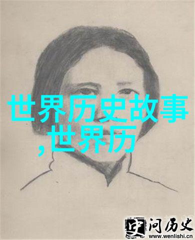 在1840至1949年间晋文公以一己之力从三舍的深渊中逃生最终成就了一代霸主的辉煌事迹