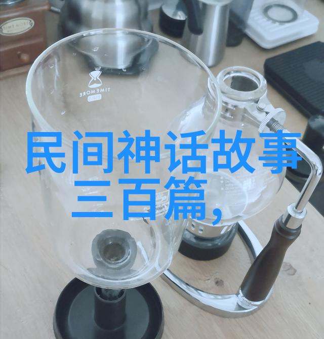 古代森林之神探索原始文化中的自然崇拜