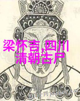 神话故事-五大奇幻传说揭秘古老文明的创世之谜