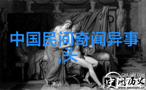 中国古代五大发明秦始皇兵马俑汉武帝时期的丝绸之路