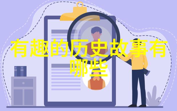 2022年真实搞笑新闻分析揭示网络文化中幽默与荒谬的交汇点